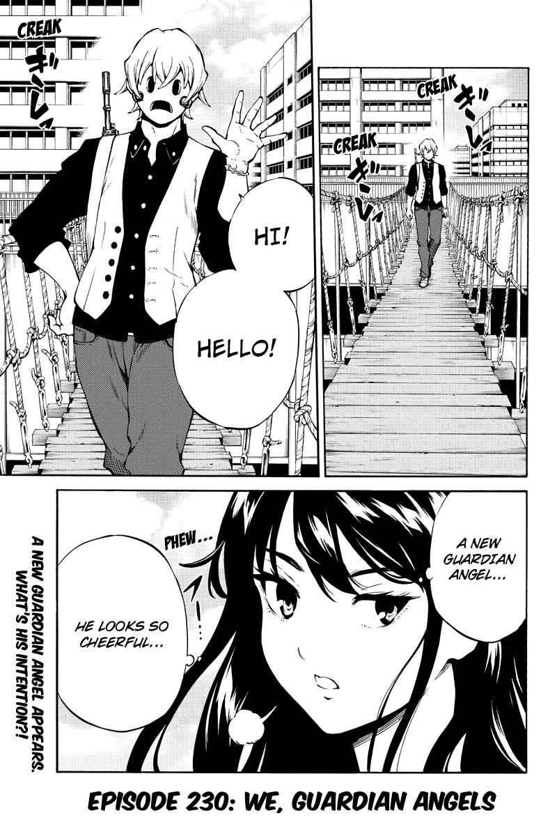 Page 1 Chapter 230 Tenkuu Shinpan