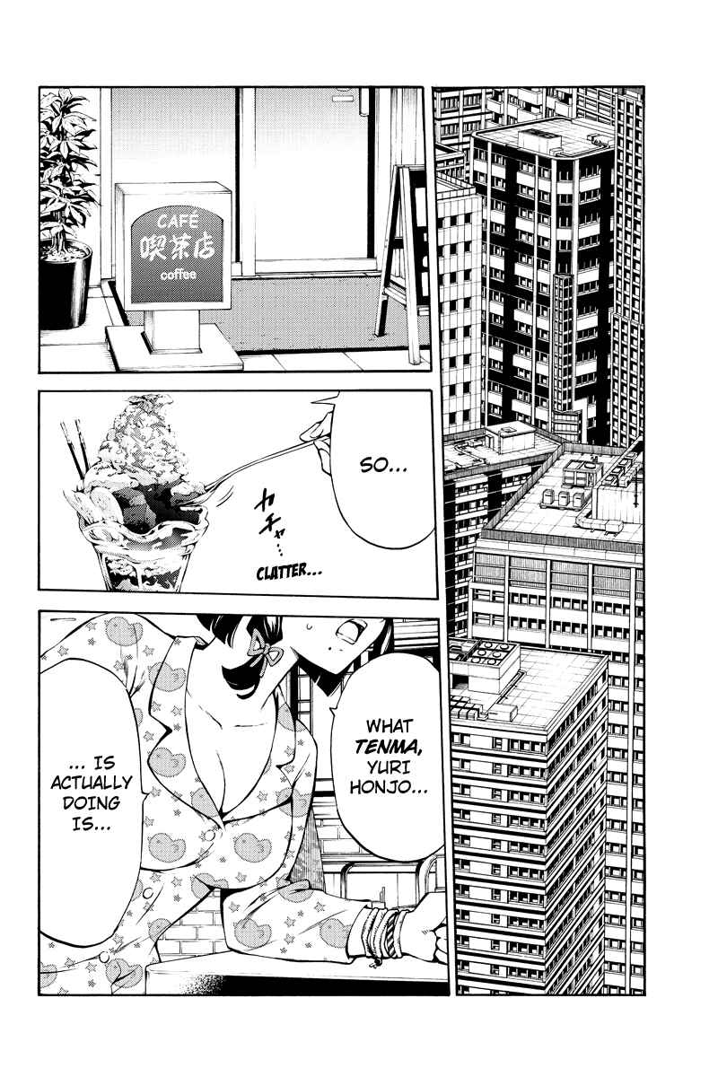 Page 10 Chapter 230 Tenkuu Shinpan