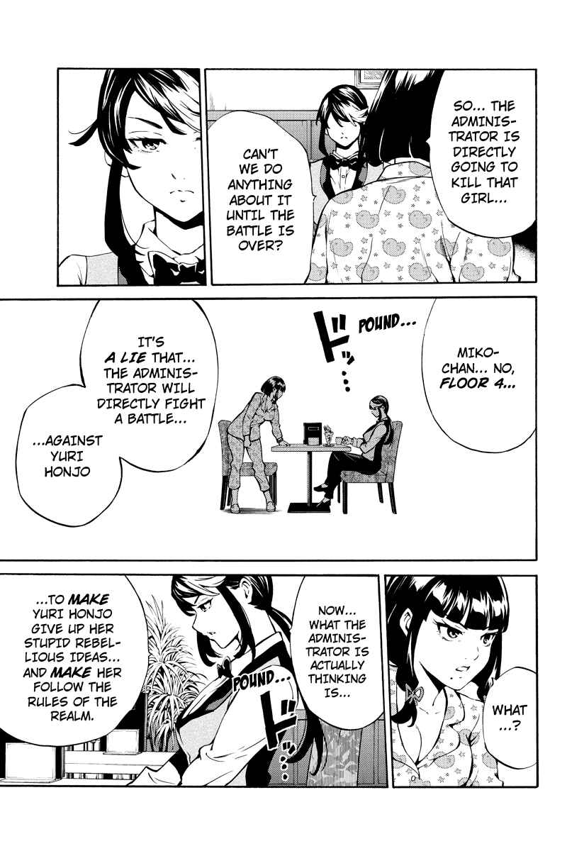 Page 15 Chapter 230 Tenkuu Shinpan