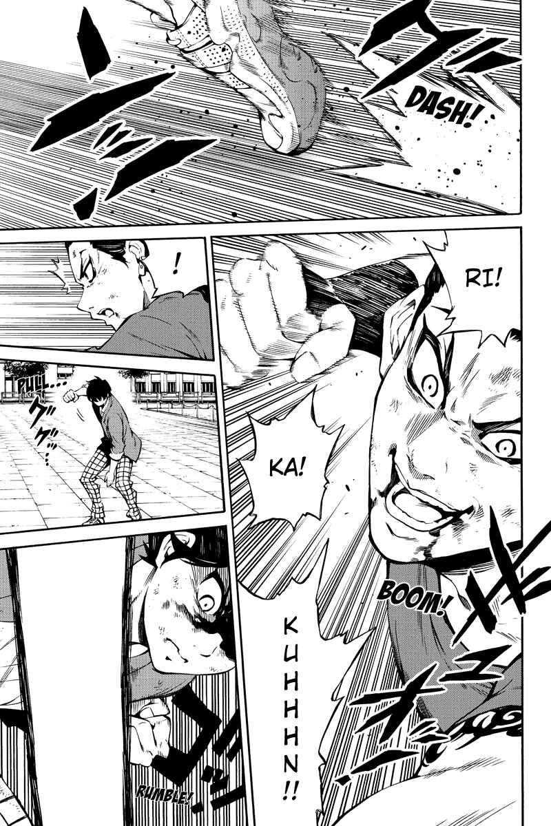 Page 17 Chapter 230 Tenkuu Shinpan