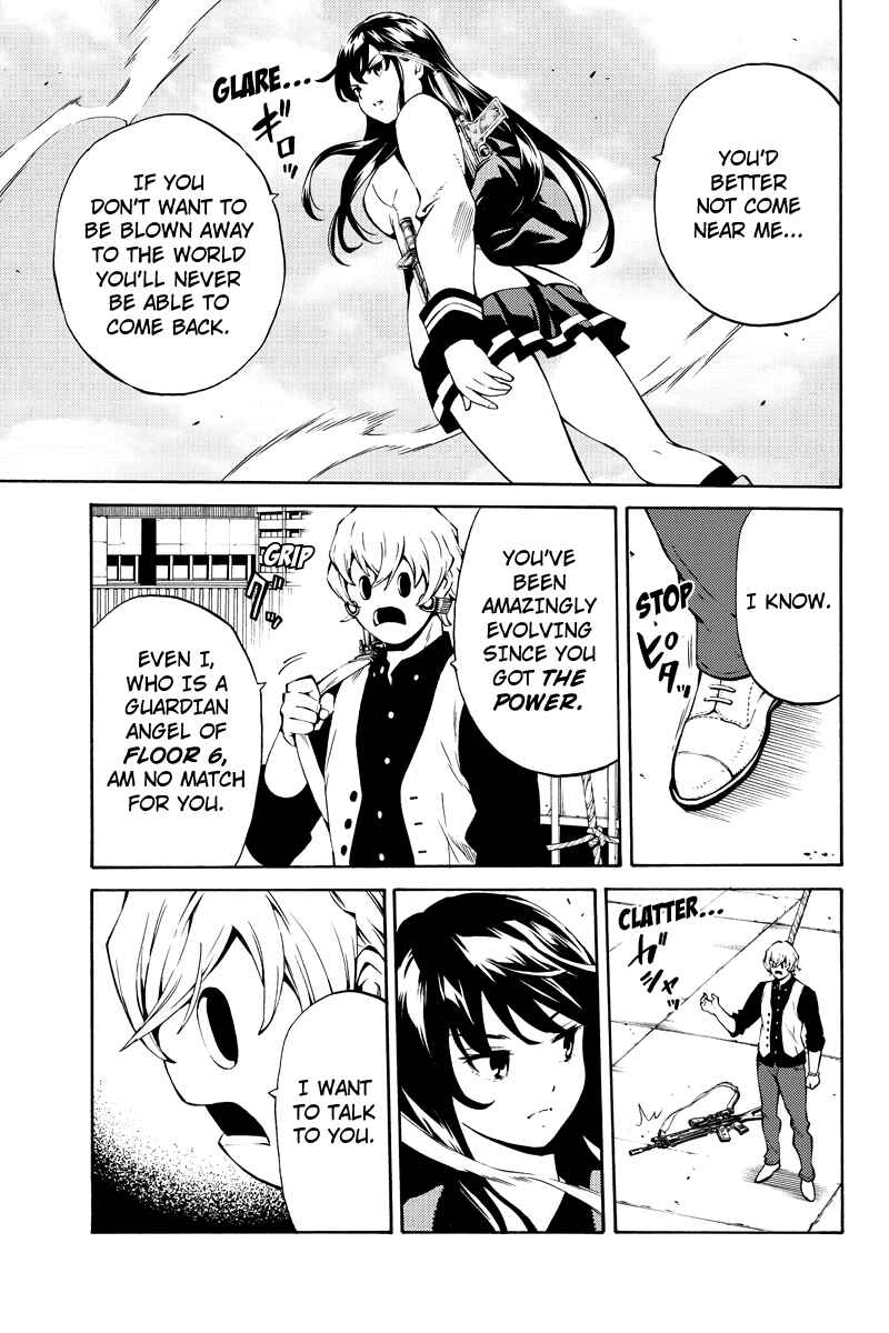 Page 3 Chapter 230 Tenkuu Shinpan