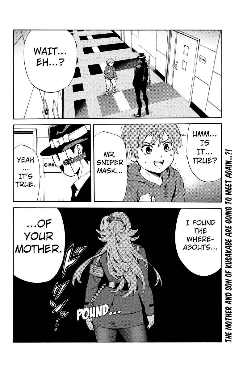 Page 16 Chapter 245 Tenkuu Shinpan