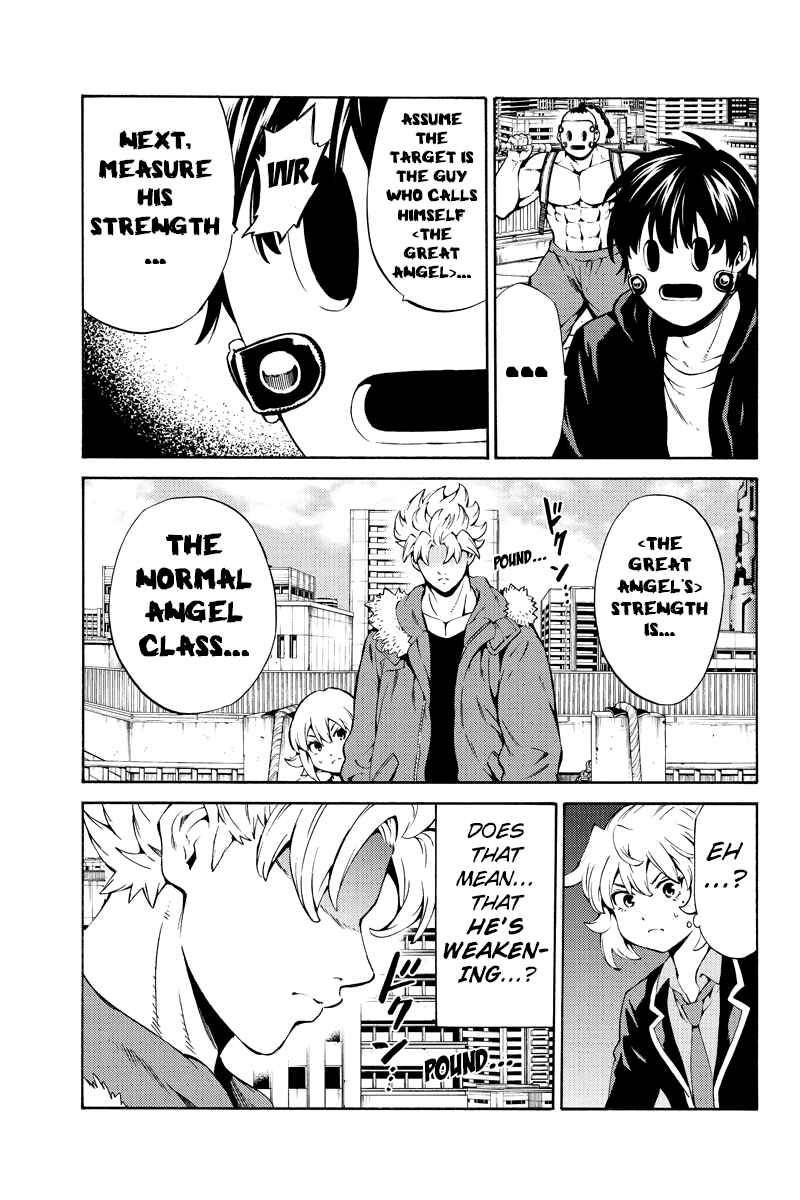 Page 5 Chapter 245 Tenkuu Shinpan