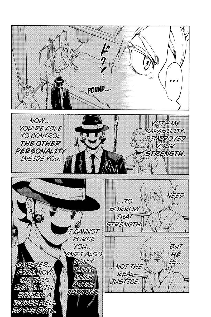 Page 6 Chapter 245 Tenkuu Shinpan