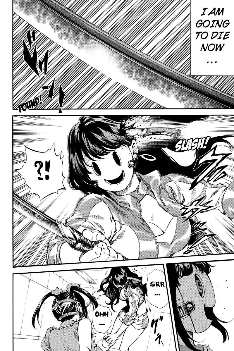 Page 14 Chapter 155 Tenkuu Shinpan