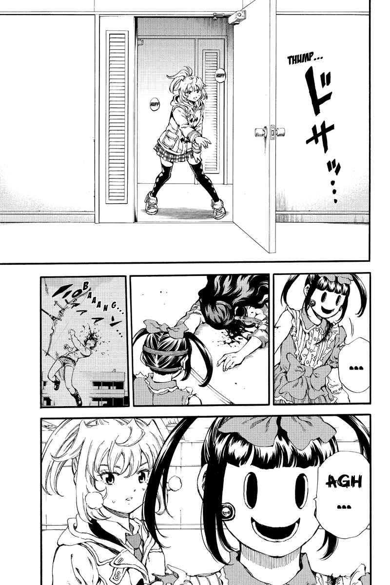 Page 15 Chapter 155 Tenkuu Shinpan