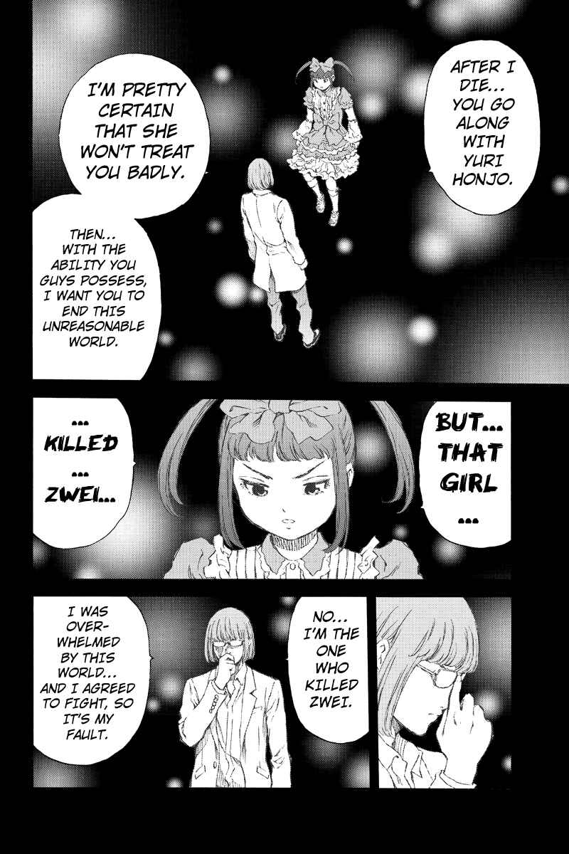 Page 4 Chapter 155 Tenkuu Shinpan