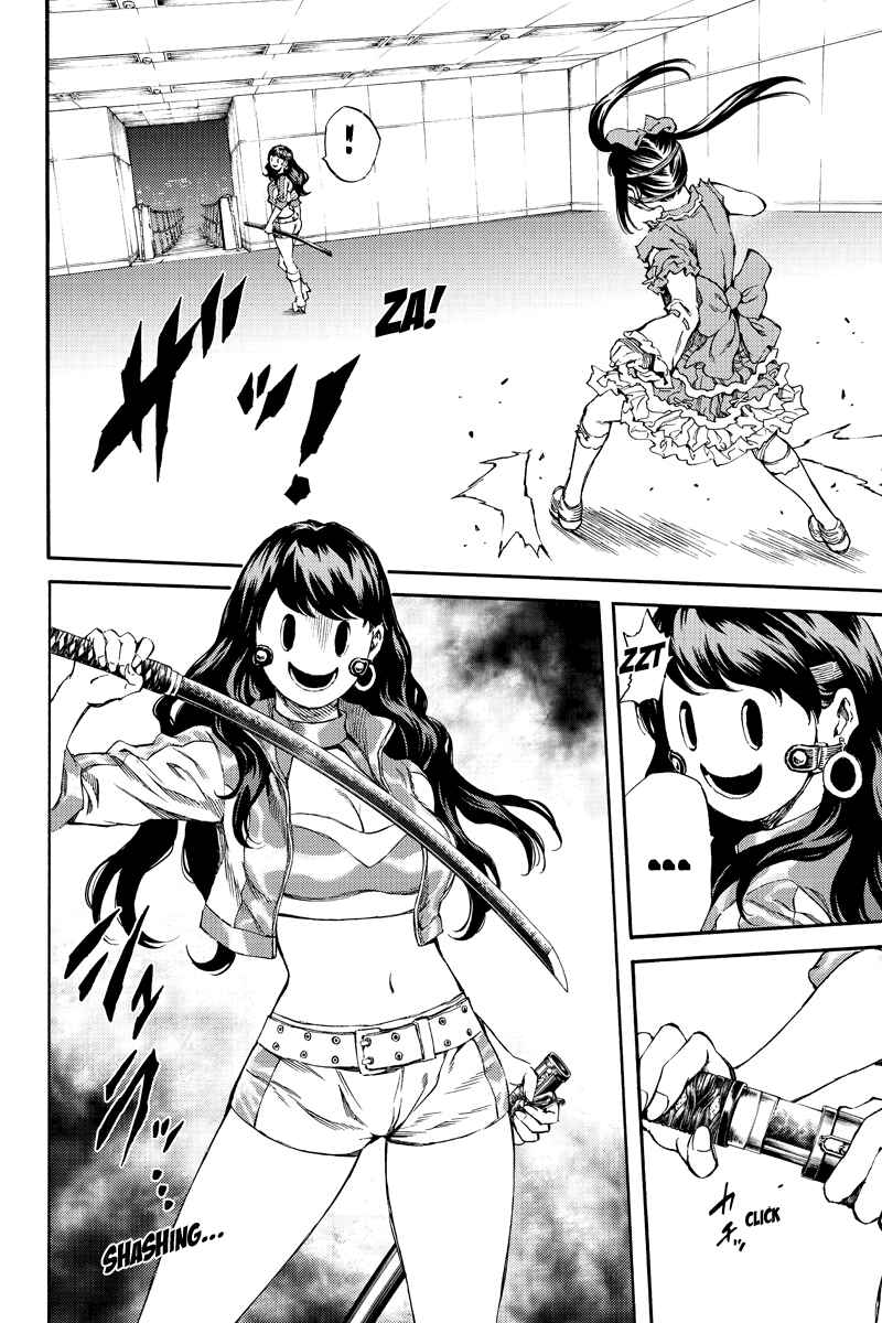 Page 8 Chapter 155 Tenkuu Shinpan