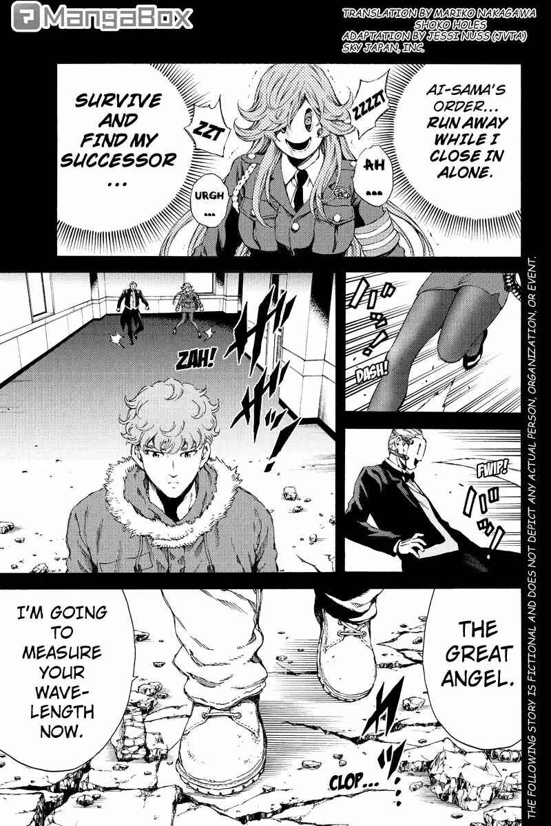 Page 1 Chapter 131 Tenkuu Shinpan