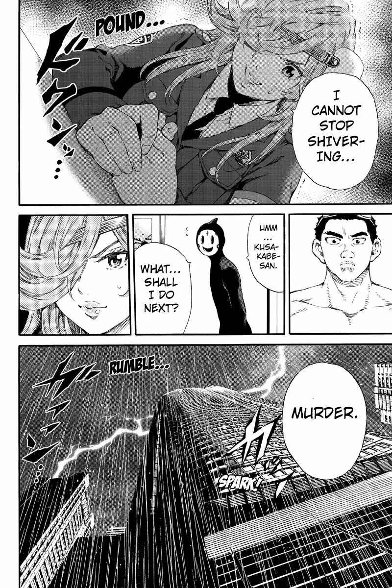 Page 12 Chapter 131 Tenkuu Shinpan