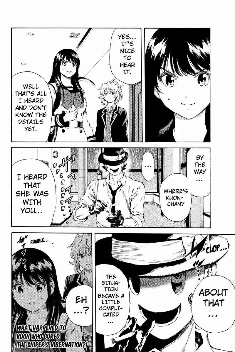 Page 15 Chapter 131 Tenkuu Shinpan