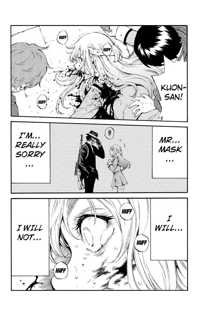 Page 10 Chapter 185 Tenkuu Shinpan