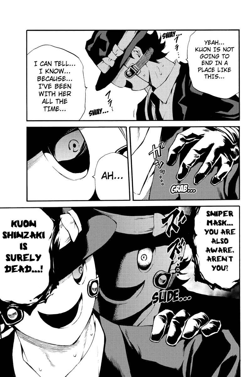 Page 15 Chapter 185 Tenkuu Shinpan