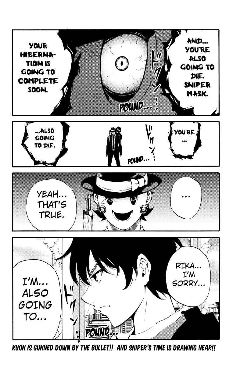 Page 16 Chapter 185 Tenkuu Shinpan