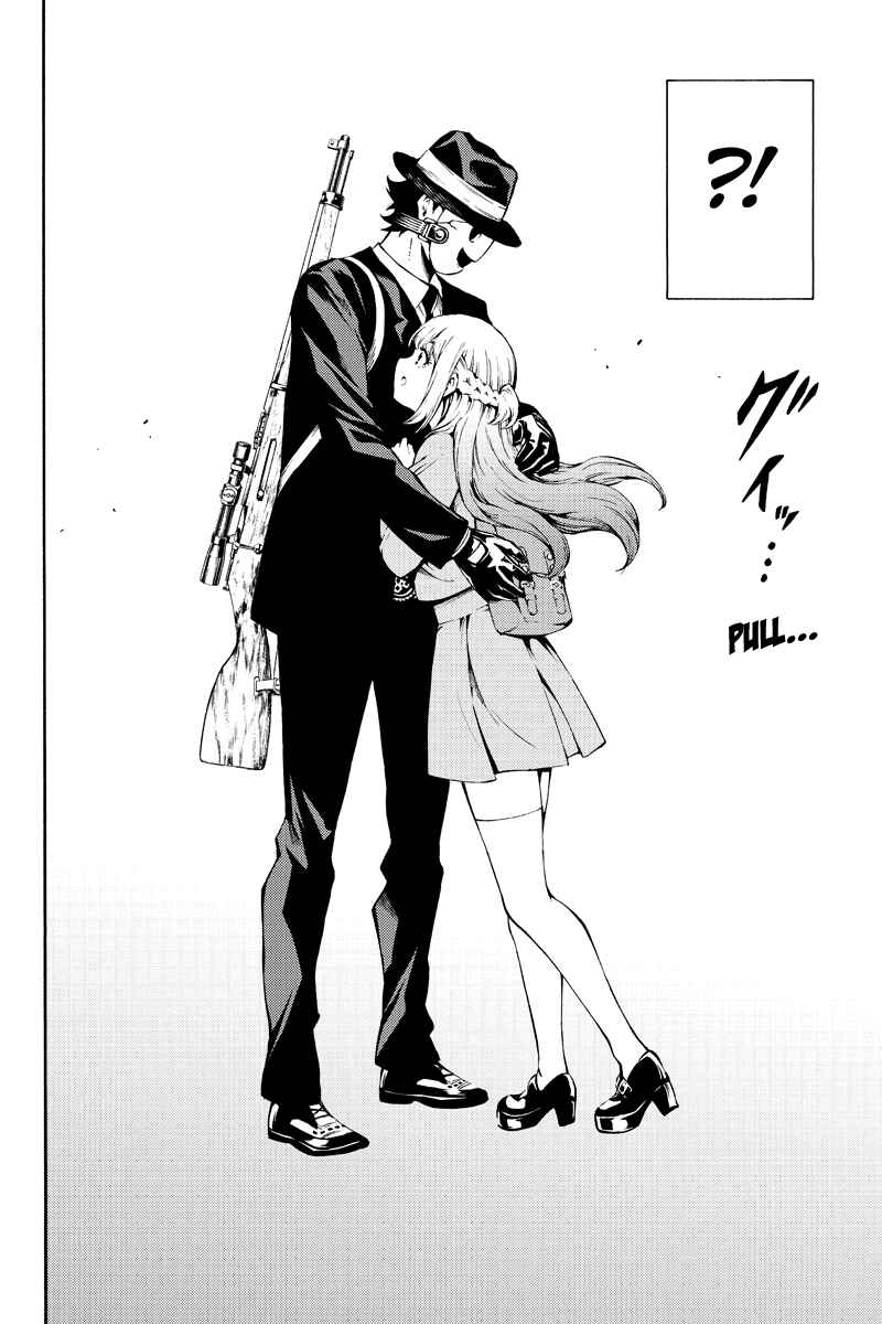 Page 2 Chapter 185 Tenkuu Shinpan