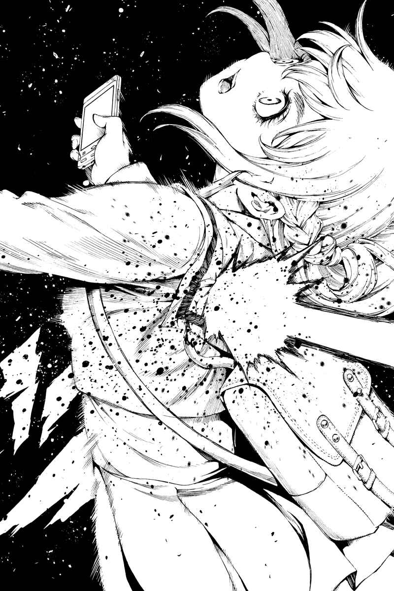 Page 5 Chapter 185 Tenkuu Shinpan