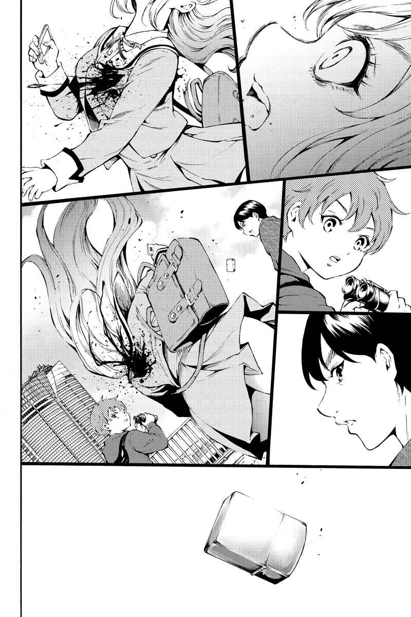 Page 6 Chapter 185 Tenkuu Shinpan