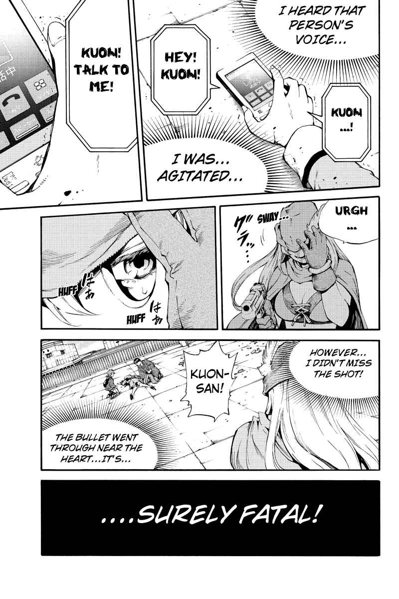 Page 9 Chapter 185 Tenkuu Shinpan
