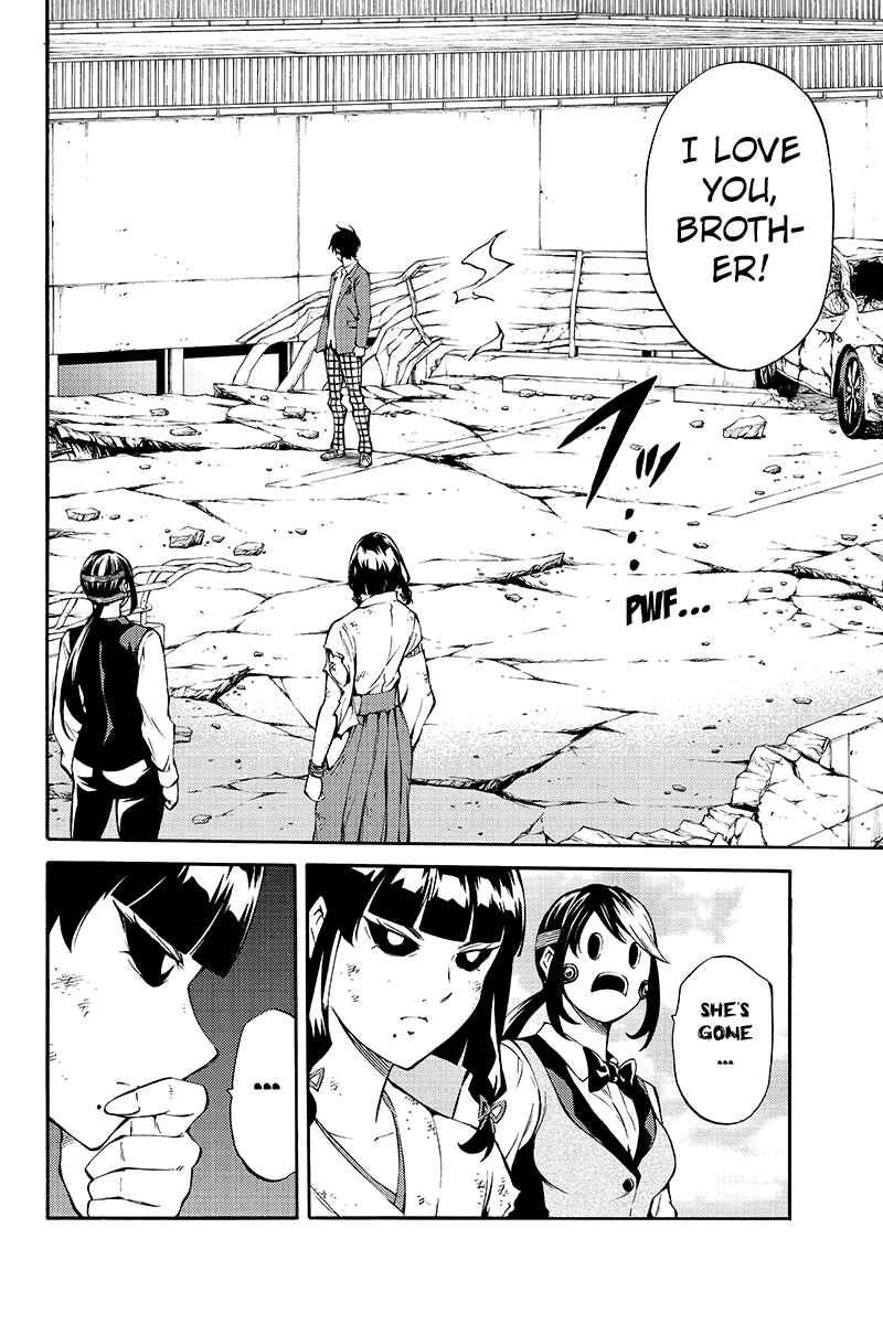 Page 10 Chapter 211 Tenkuu Shinpan