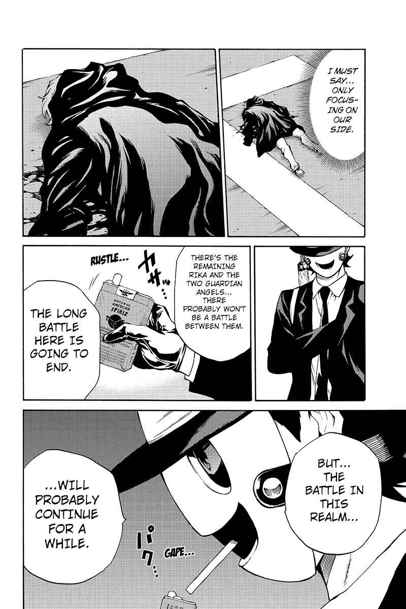 Page 14 Chapter 211 Tenkuu Shinpan