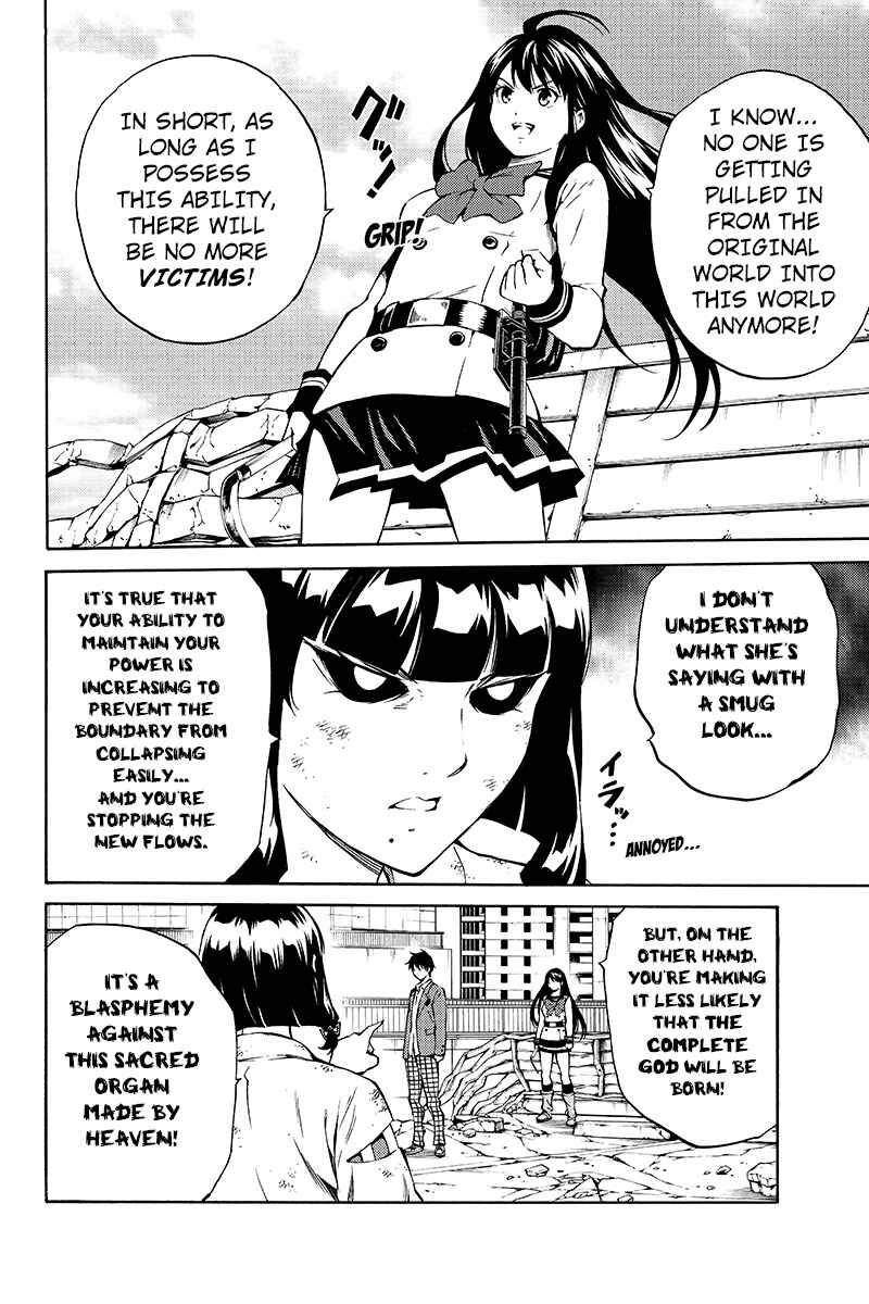 Page 4 Chapter 211 Tenkuu Shinpan