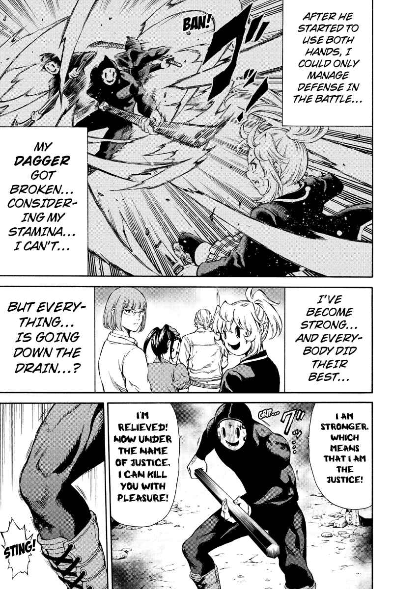 Page 13 Chapter 146 Tenkuu Shinpan