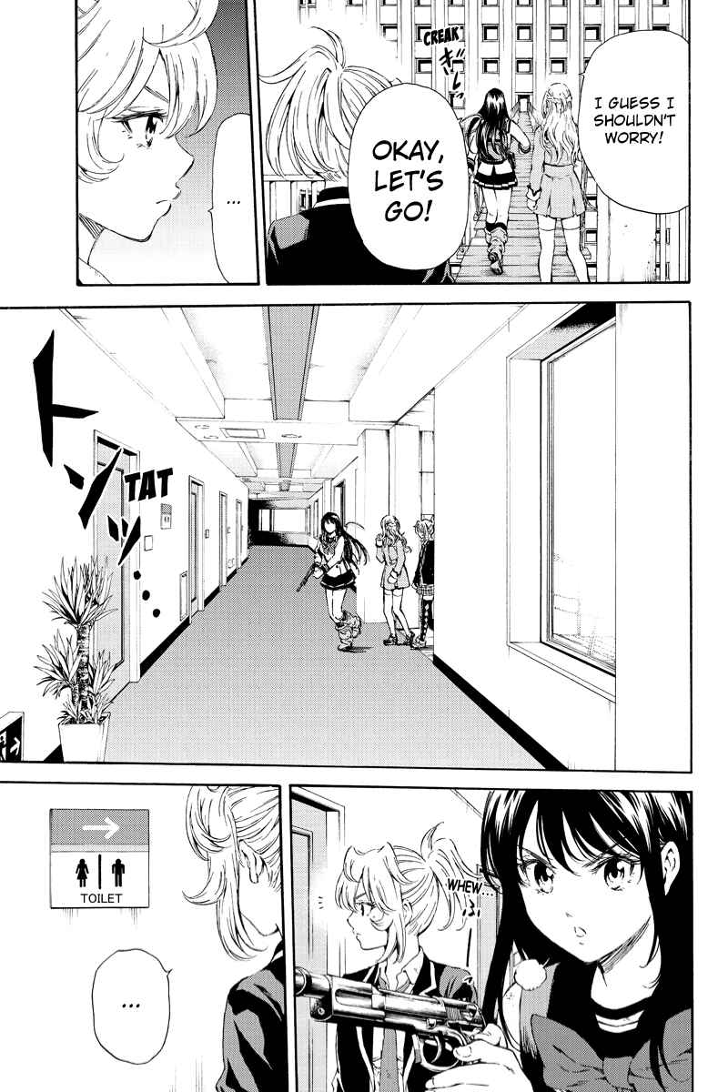 Page 15 Chapter 114 Tenkuu Shinpan