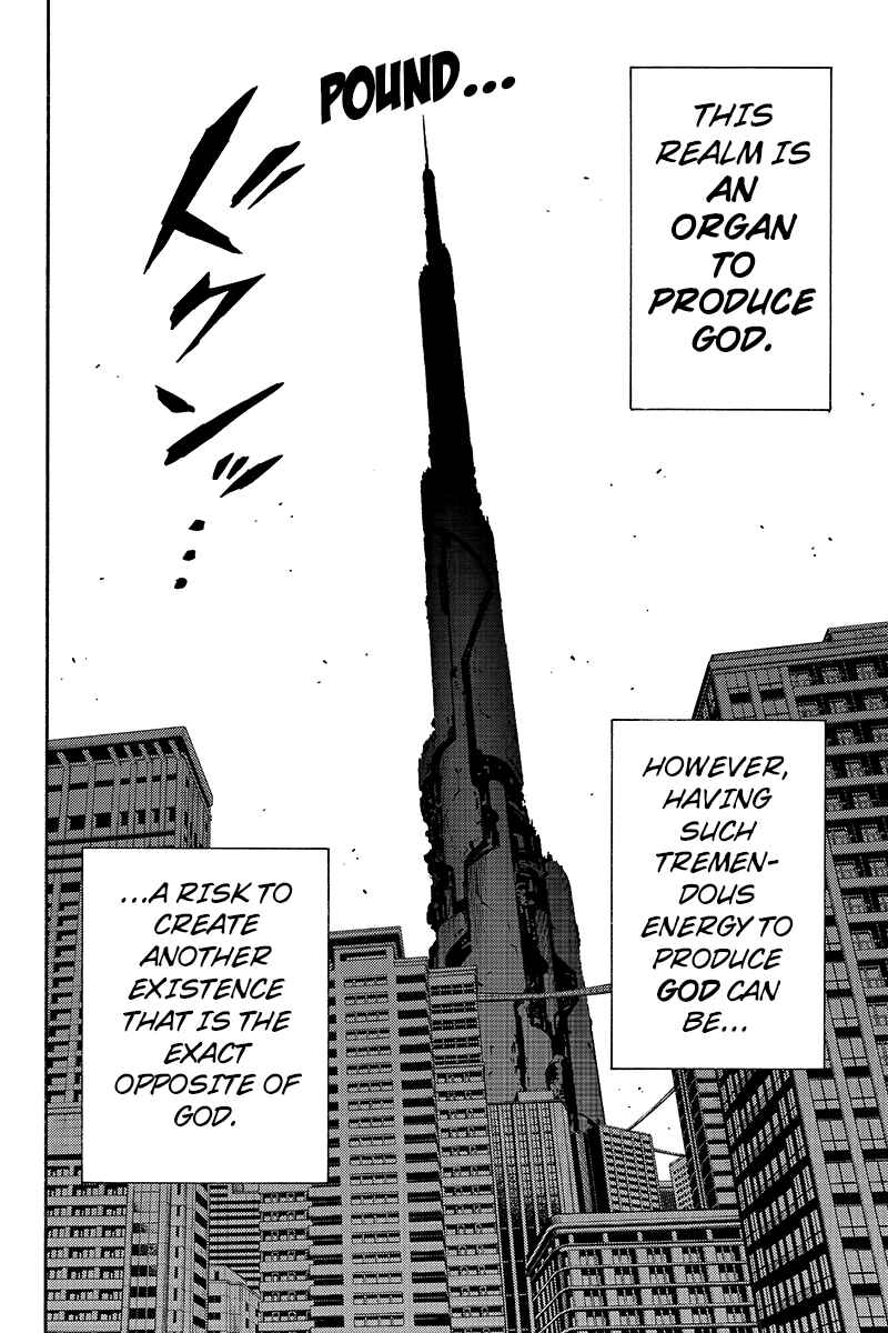 Page 12 Chapter 200 Tenkuu Shinpan