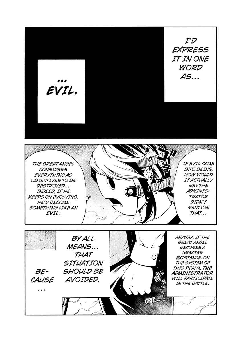 Page 13 Chapter 200 Tenkuu Shinpan
