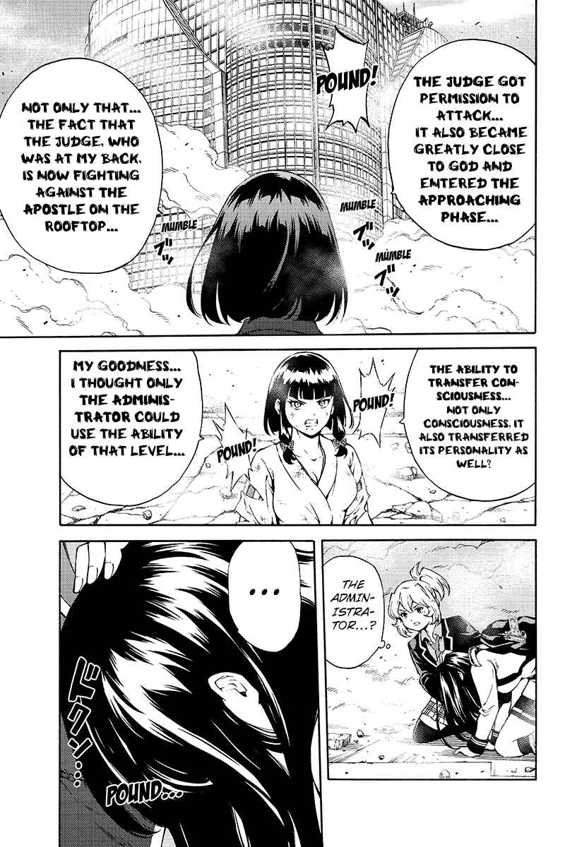 Page 9 Chapter 200 Tenkuu Shinpan