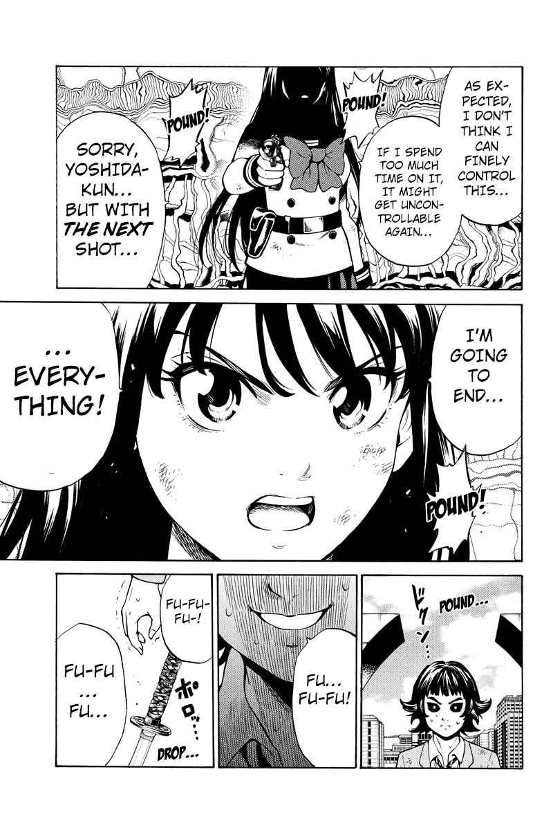 Page 11 Chapter 255 Tenkuu Shinpan
