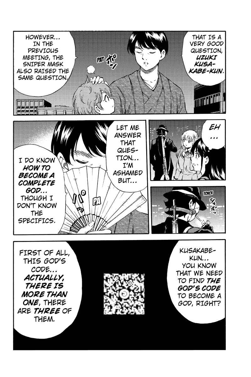 Page 13 Chapter 163 Tenkuu Shinpan