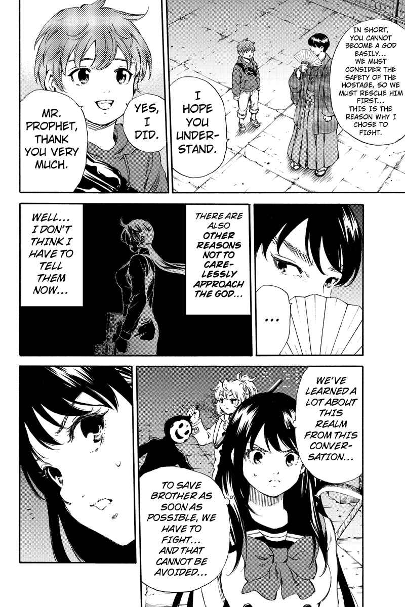 Page 15 Chapter 163 Tenkuu Shinpan