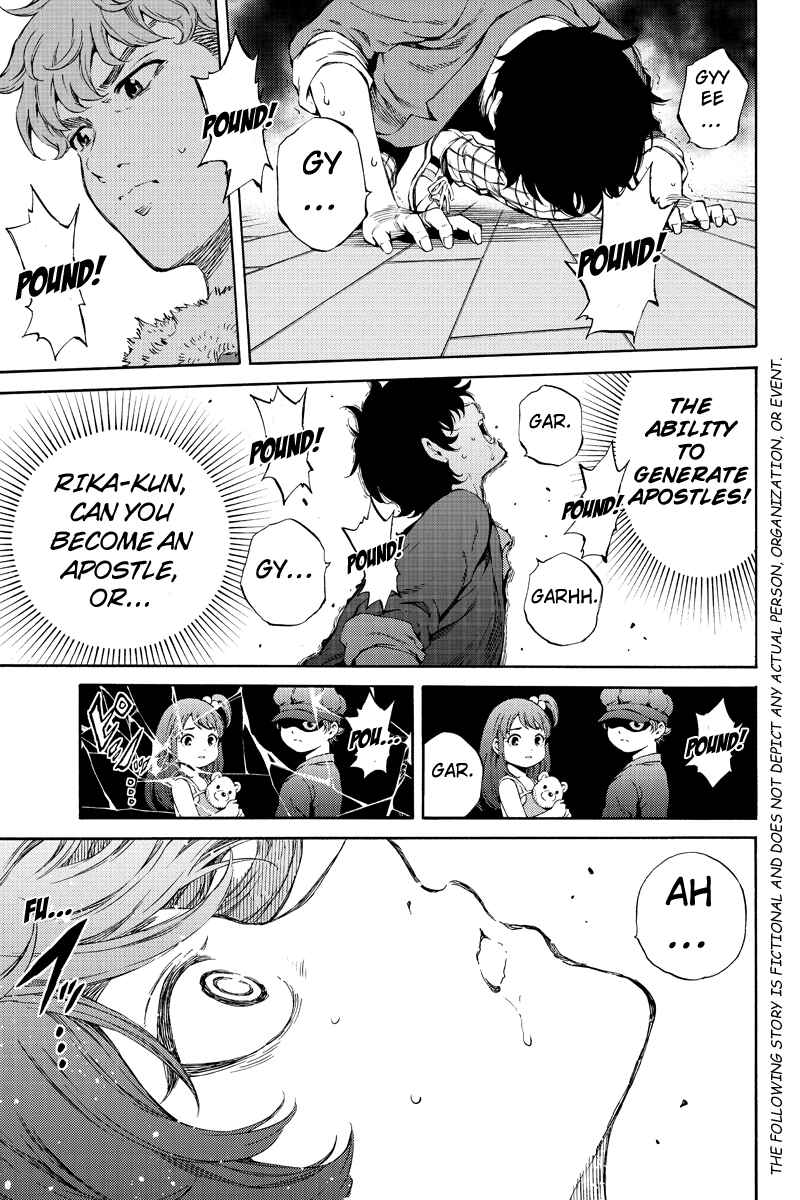 Page 2 Chapter 163 Tenkuu Shinpan