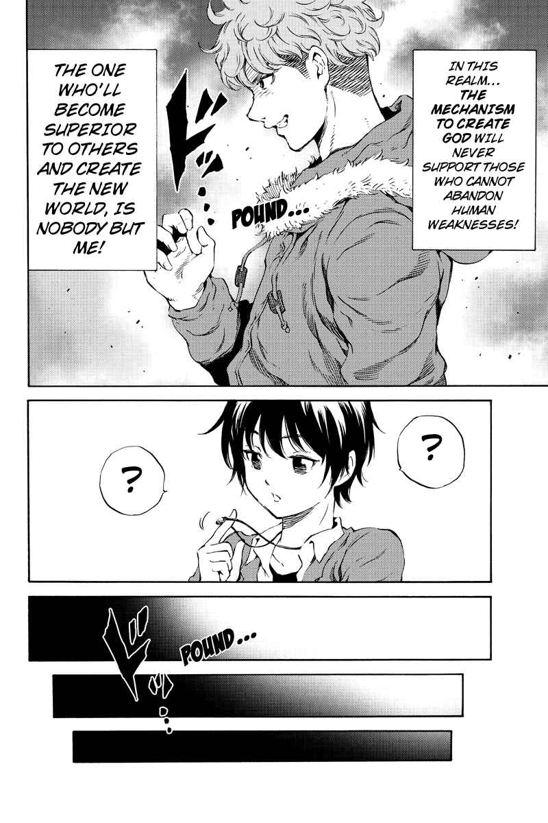 Page 7 Chapter 163 Tenkuu Shinpan
