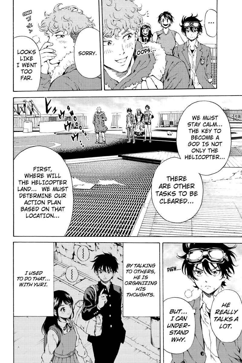 Page 10 Chapter 107 Tenkuu Shinpan