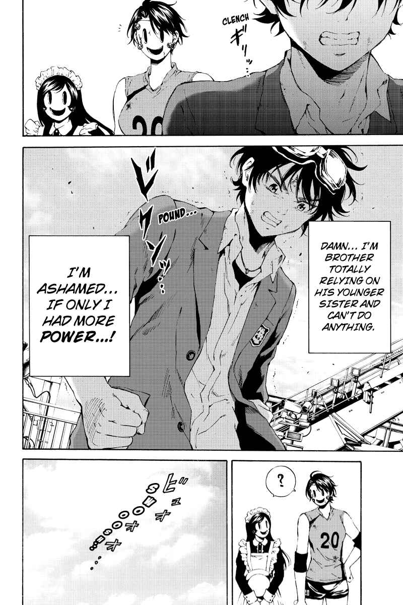 Page 12 Chapter 107 Tenkuu Shinpan