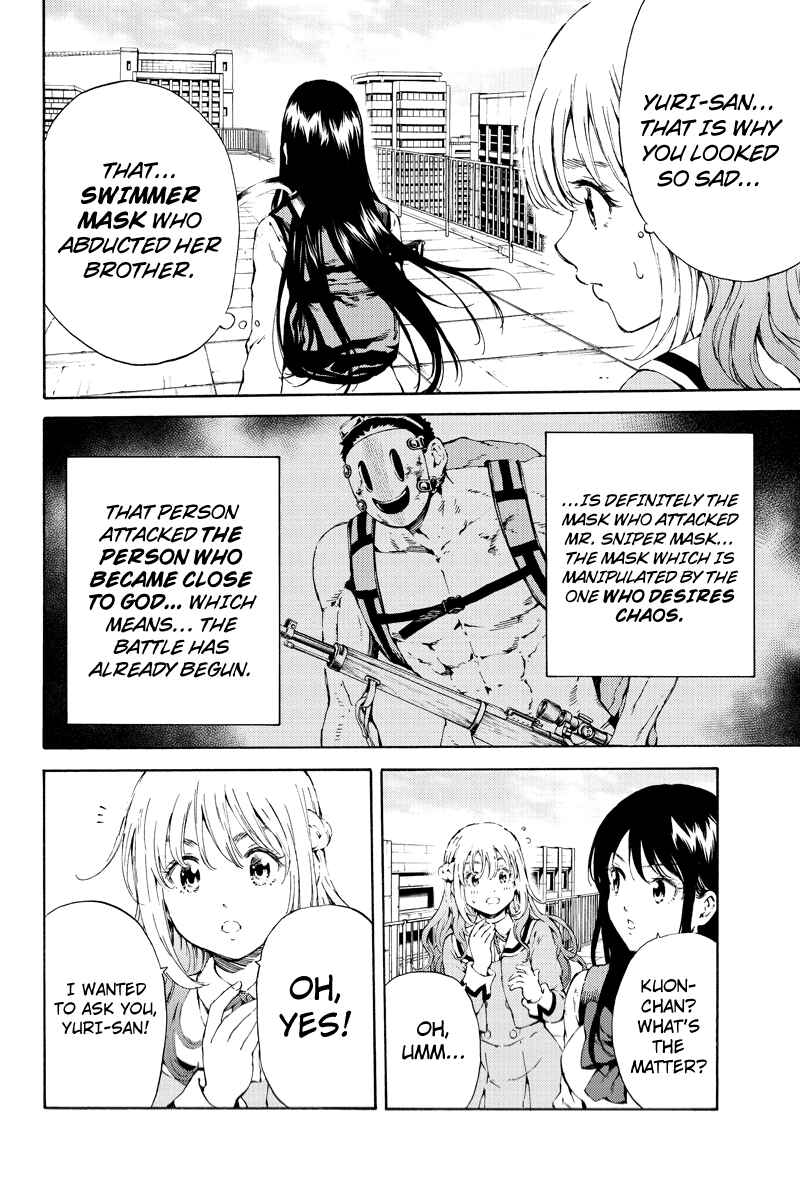 Page 14 Chapter 107 Tenkuu Shinpan