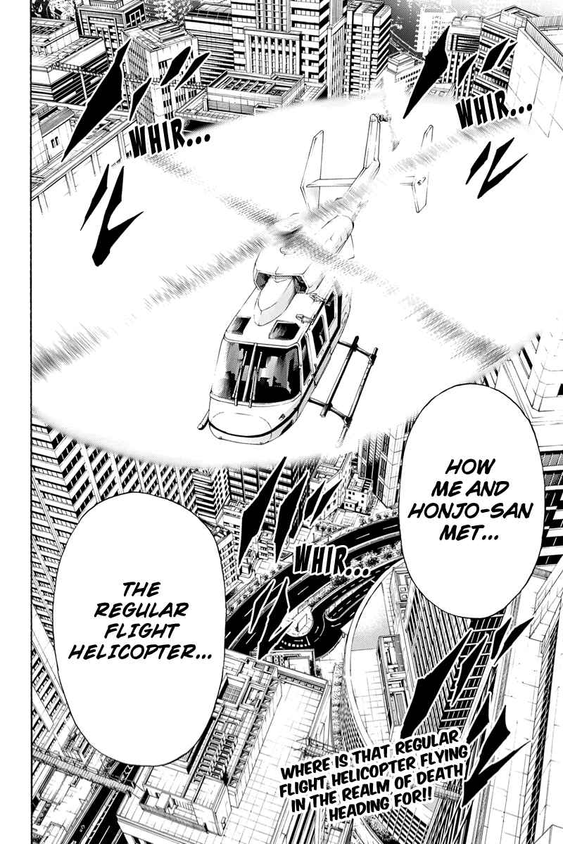 Page 16 Chapter 107 Tenkuu Shinpan