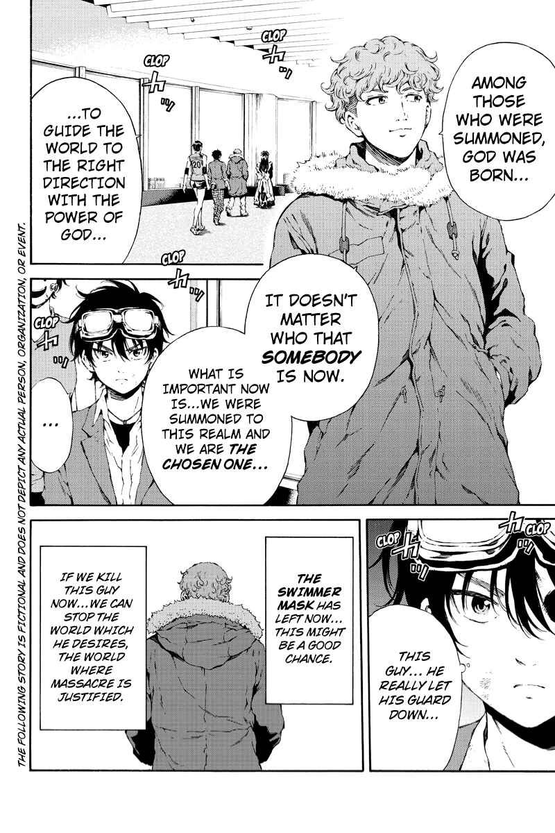 Page 2 Chapter 107 Tenkuu Shinpan