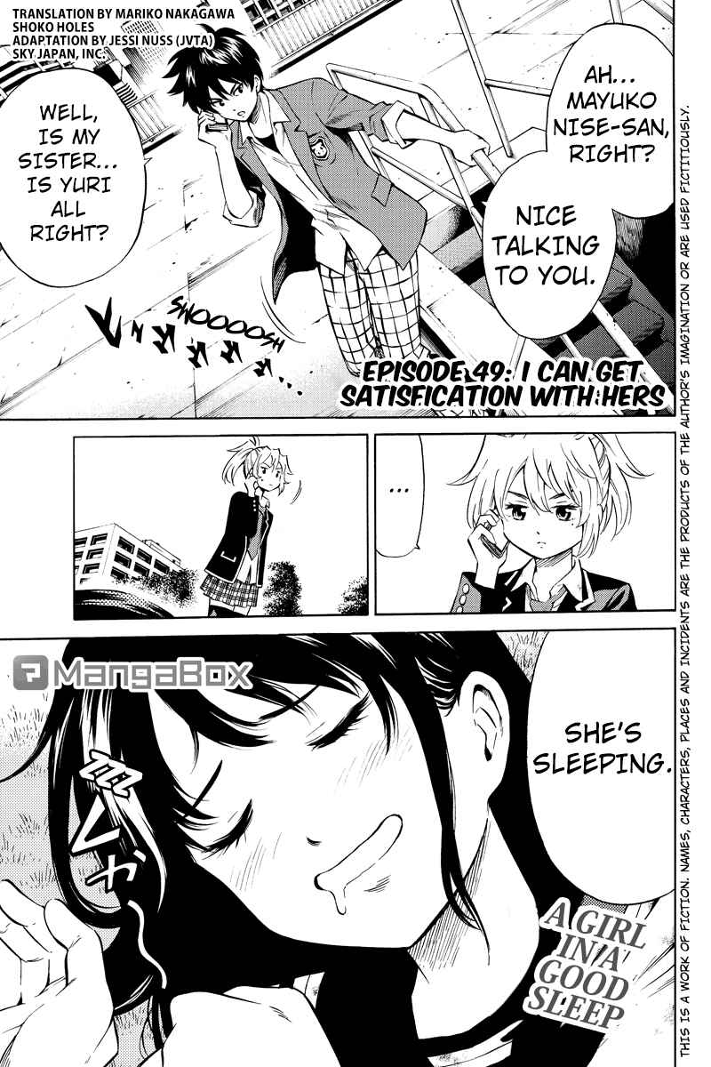 Page 1 Chapter 49 Tenkuu Shinpan