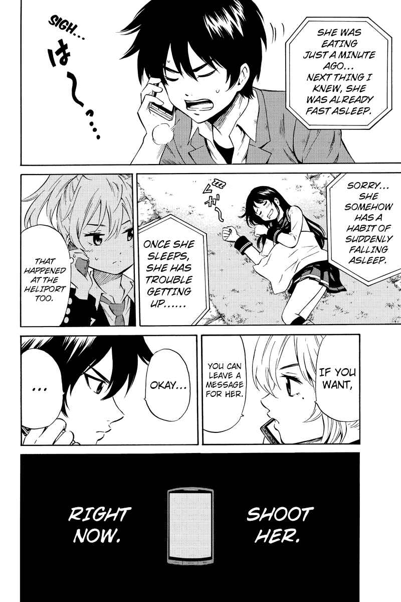 Page 2 Chapter 49 Tenkuu Shinpan