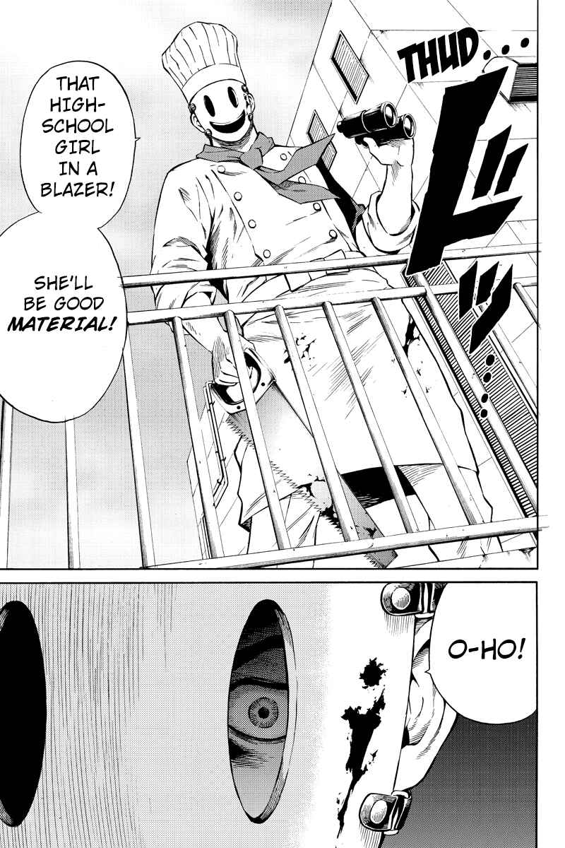 Page 5 Chapter 49 Tenkuu Shinpan