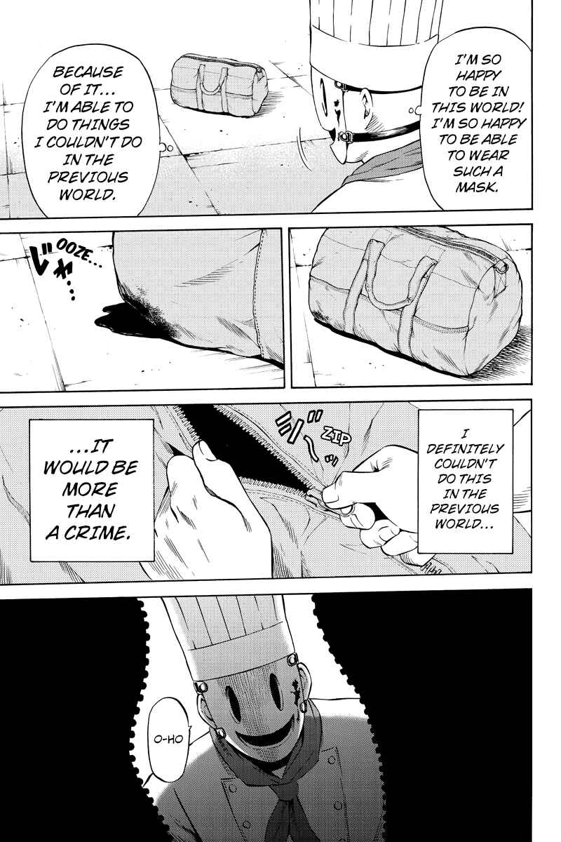Page 7 Chapter 49 Tenkuu Shinpan
