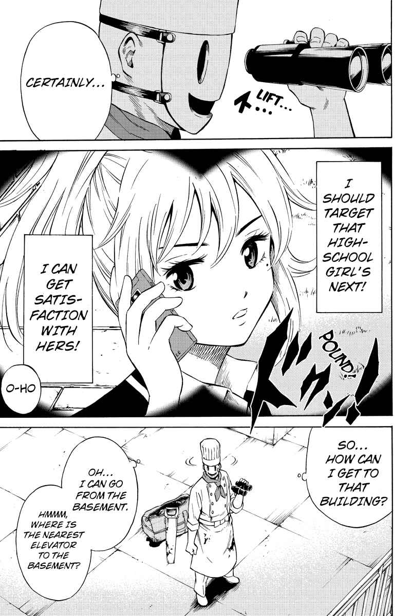 Page 9 Chapter 49 Tenkuu Shinpan