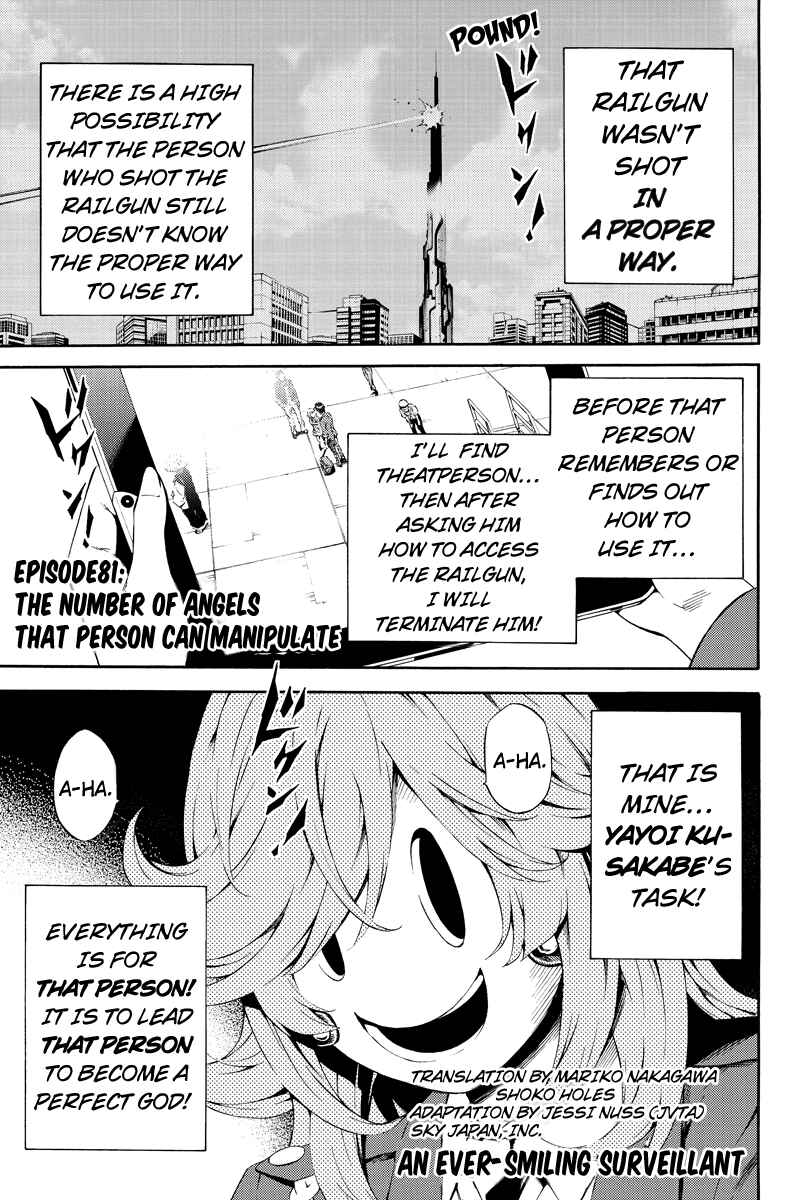 Page 1 Chapter 81 Tenkuu Shinpan
