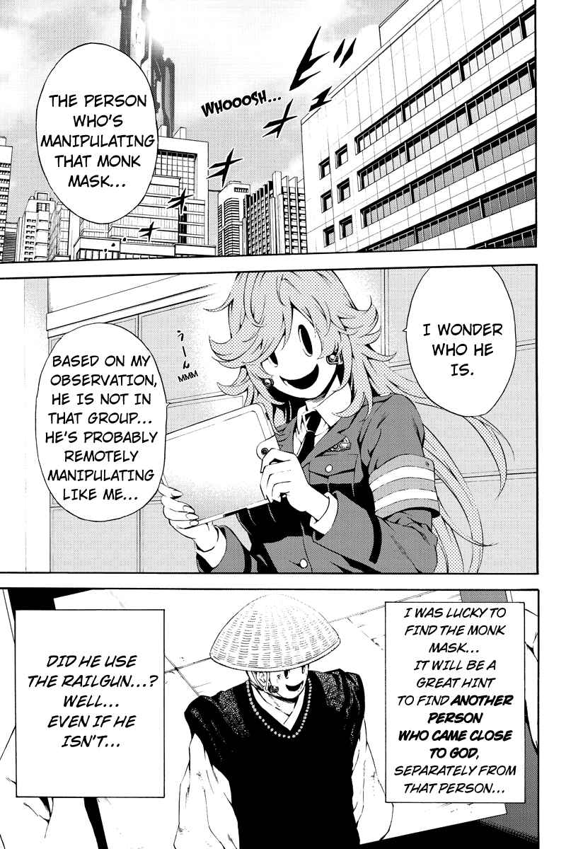 Page 7 Chapter 81 Tenkuu Shinpan