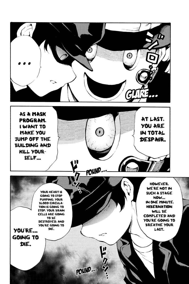 Page 10 Chapter 187 Tenkuu Shinpan