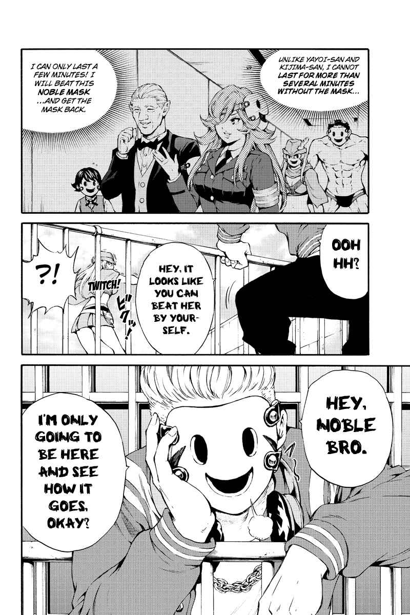 Page 4 Chapter 187 Tenkuu Shinpan