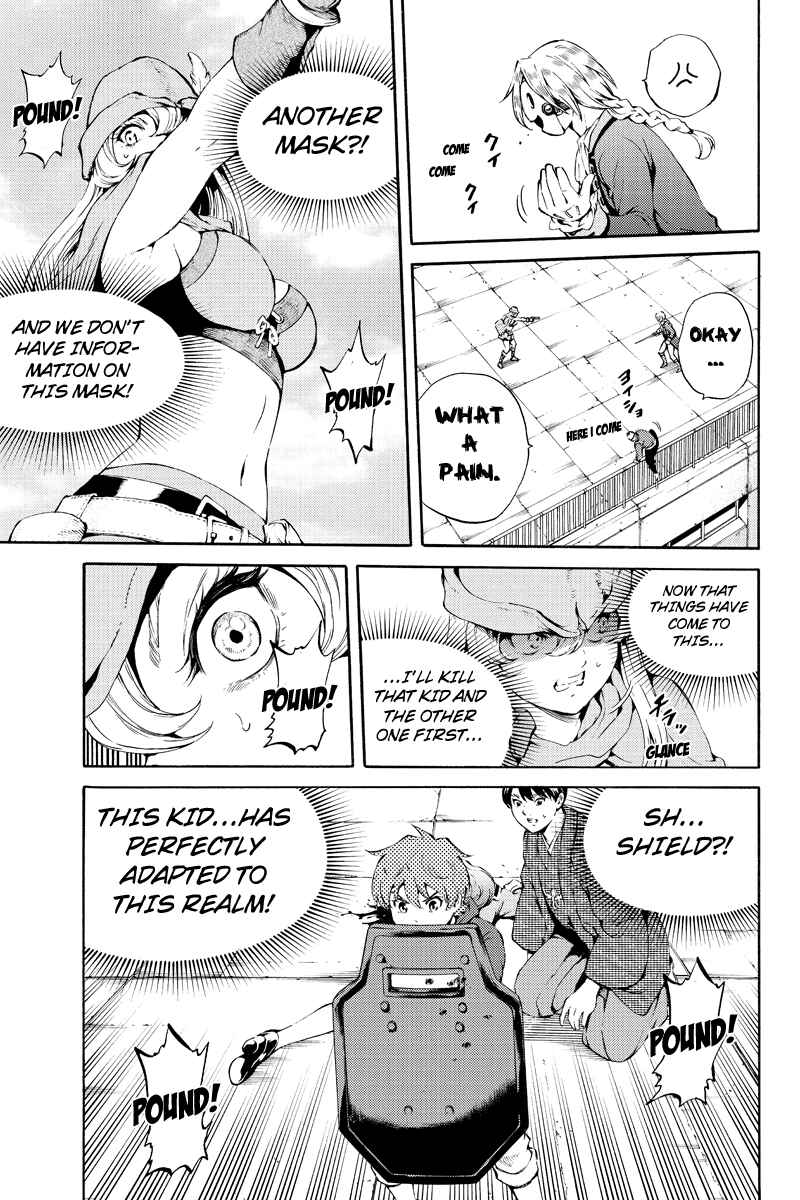 Page 5 Chapter 187 Tenkuu Shinpan
